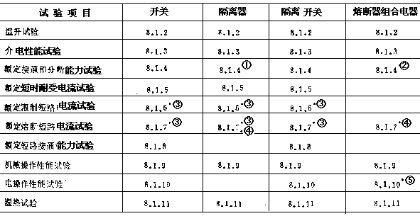 177-1.GIF (6587 字節)