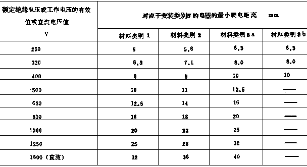 182-2.GIF (4926 字節)