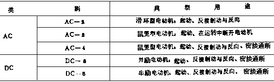 184-1.GIF (3468 字節)