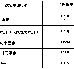 53-1.GIF (2140 字節)