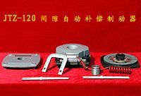 JTZ-120g϶Ԅaʽ늴ʧƄ