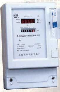 DTY79-S/DSSY79-S型電子式三相預付費電能表