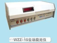 WZZ-1SԄx