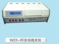 WZZ-2BԄx
