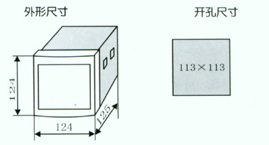 JKL21A系列無(wú)功補(bǔ)償控制器外形尺寸