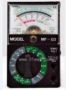 MF-133fñ