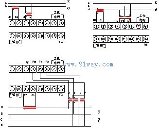 PA-25功率因數變送器接線圖