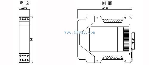 PRG-1600/1601/1620開關(guān)量輸入續(xù)電器輸出隔離安全柵外形尺寸