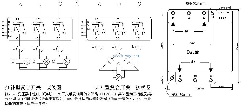 CGFK型智能低壓復(fù)合開(kāi)關(guān)原理圖