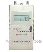 DP-2000(sh)։Ӌ