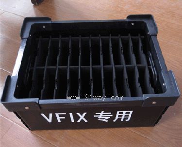 HBϵVFIXb(do)