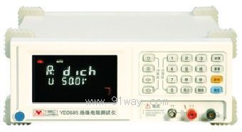YD2685ͽ^yx