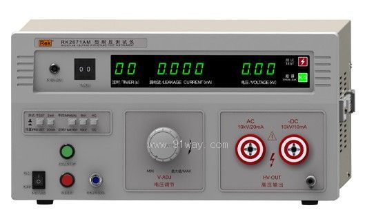 RK2671ϵ͉y(c)ԇx
