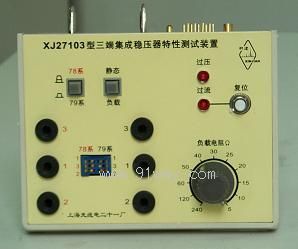 XJ27103˼ɷ(wn)Ԝyԇb