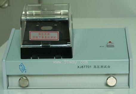 XJ27106͸߉yԇb