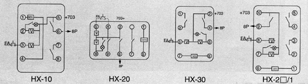 HX-10.20.30系列交直流靜態(tài)信號繼電器接點圖