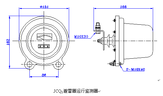 JCQ1型避雷器運行監測器安裝尺寸