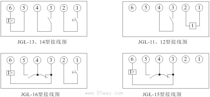 JGL-10系列靜態型過流繼電器接線圖