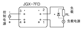 YJGX-7FD單相電路板式直流固態(tài)繼電器接線(xiàn)圖