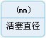 WBϵ늄(f)ûֱ