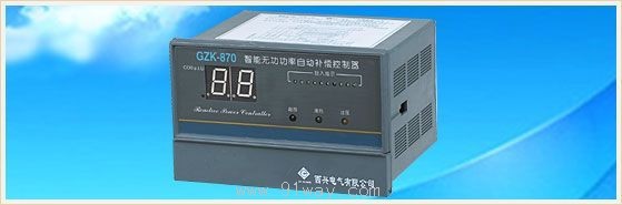 GZK-870ϵܟoԄa(b)
